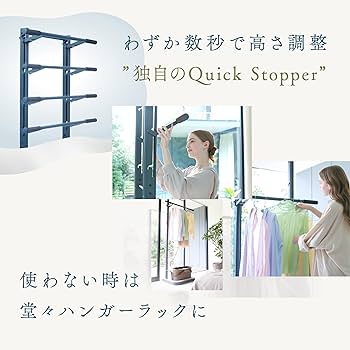 筋トレハンガーラック（ぶら下がり健康器） スチール製 グレー 筋トレハンガーラック（ぶら下がり健康器） スチール製 グレー